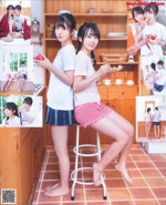 A couple of young women sitting on top of a stool.